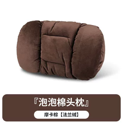 Headrest winter warm Mercedes-Benz car - headrest-mocha-brown-flannel-long-velvet-to-keep-warm