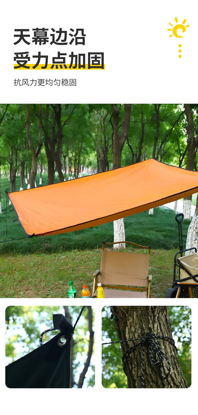 Outdoor Multi-Functional square canopy waterproof sunscreen beach pergola sunshade tent lightweight silver-coated mat floor cloth