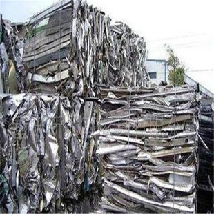 Beijing Scrap Iron Recycling Company Recycles Large Amounts of Scrap Iron Shenghua Xinhe Today's Scrap Iron Recycling Price