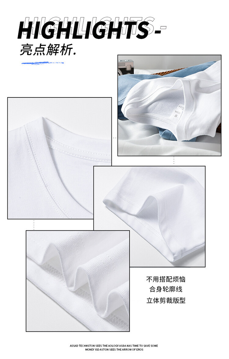 一键复制_20230309001154