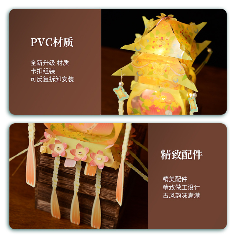 中秋节灯笼手工diy材料包 儿童手提创意发光古风宝塔手提宫灯笼|undefined
