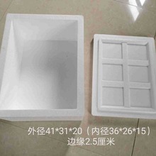 ��ĭ����f���ñ�����3.4.5.6.7̖�з���r���ˮ���[�����b����