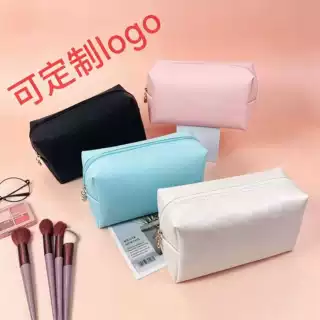 ins风十字纹PU化妆包爱心拉链收纳包女士旅行便携彩妆包现货可定