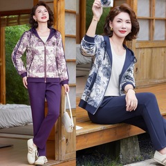 妈妈秋装运动服套装女2025新款中老年人外套休闲洋气两件套上衣服