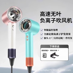ヘアドライヤー、強風、ヘアサロン、家庭用高速ヘアケア、速乾性、髪を傷つけない、華強北モルセンと同じスタイルのヘアドライヤー