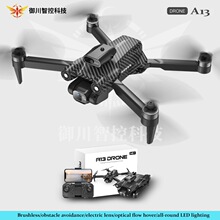 �羳A13�o�˙C��{�p�z�oˢ�������庽�ı����L�m���b���w�C���