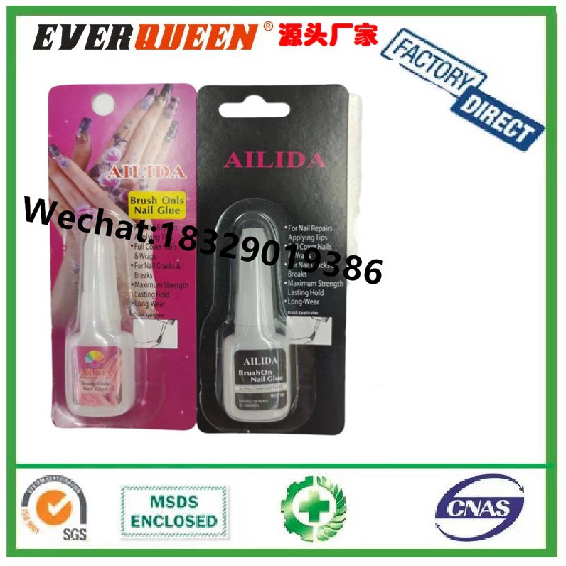 点钻饰品胶水 美甲胶水