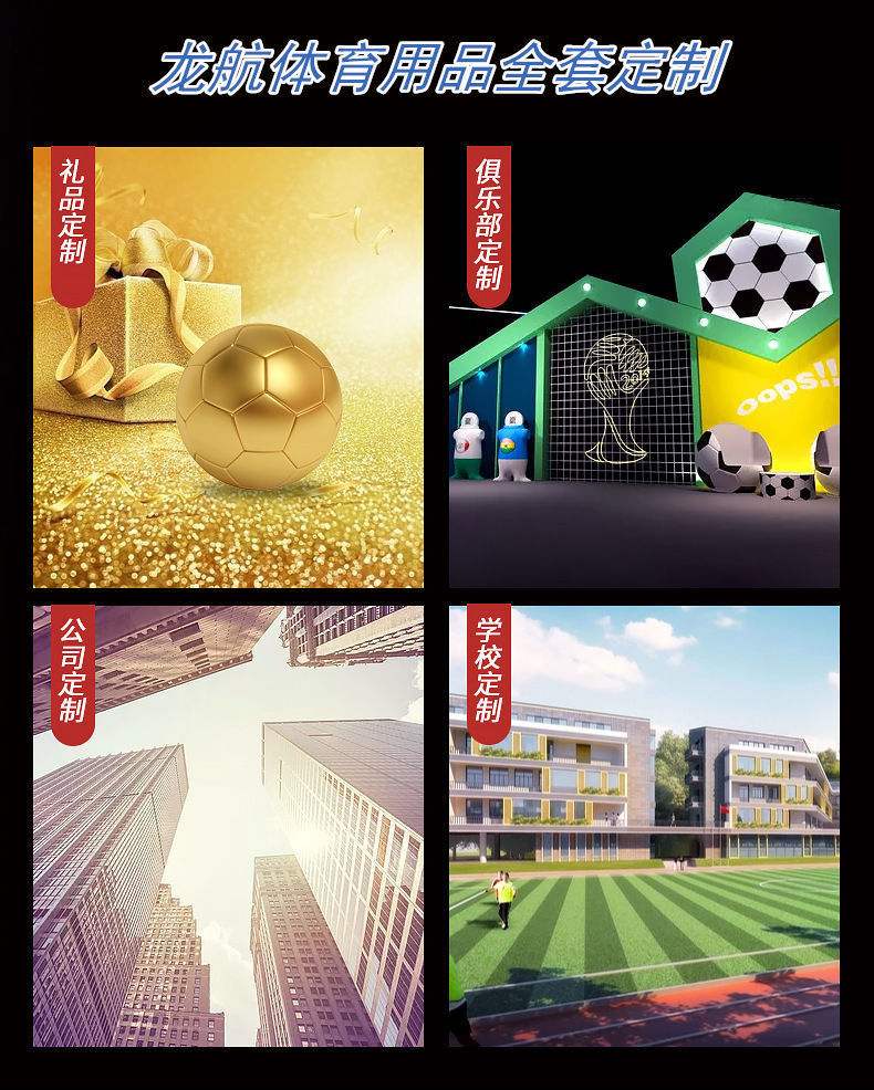 图片_20210725133301