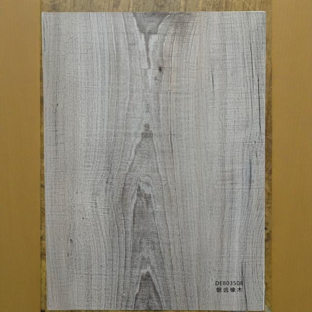 台州PVC橱柜衣柜移门哑光磨砂绒面肤感同步木纹吸塑膜PET木饰面膜