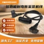 园林弯折tpu品字尾螺旋线