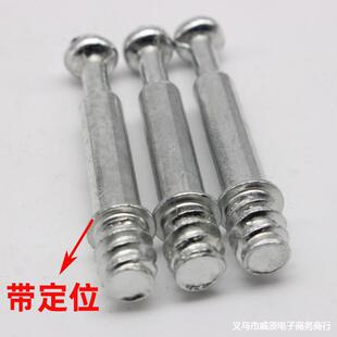 ����һ�B�ӗU�F�U�Թ�����һ�B�Ӽ�25/28/35/40/45mm����һ�M�ϼ�