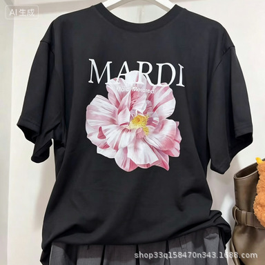 2025 New South Korea Mardi Short-sleeved Gold High Silver Daisy T-shirt All-match Women's Loose Top