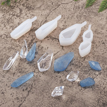 水晶滴胶diy手工饰品镜面多切面宝石水晶石项链挂坠硅胶模具