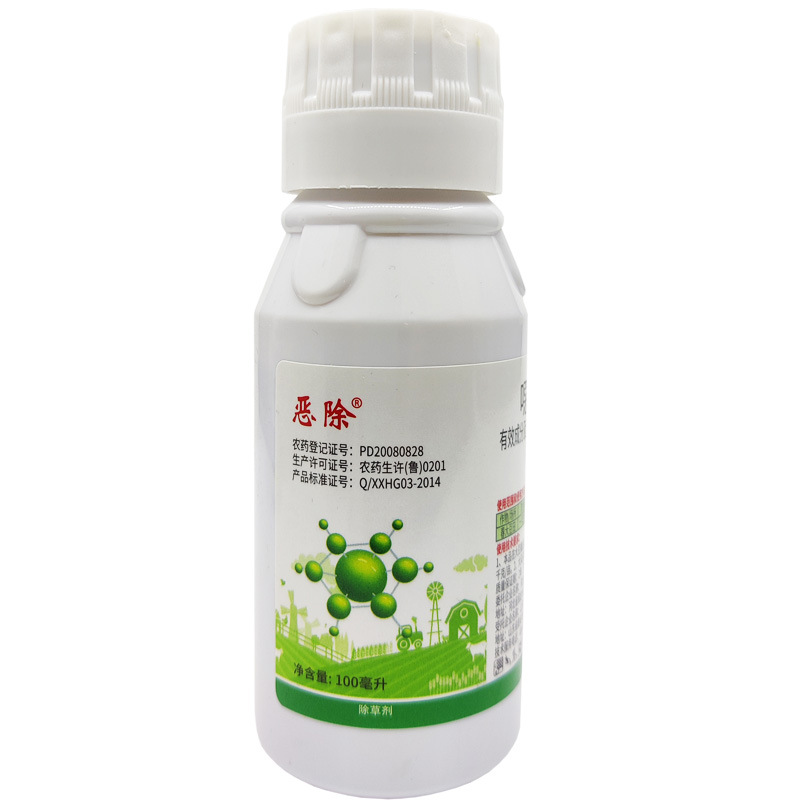 25.5% HerbicidHerbic