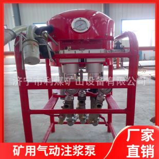 ���S�����pҺ���ע�{�C��̖�Rȫ2ZBQS14/4�V�Ú��ע�{��