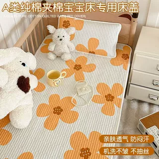 a类婴幼儿童纯棉加厚床盖单件夏季全棉夹棉被单幼儿园炕盖三件套