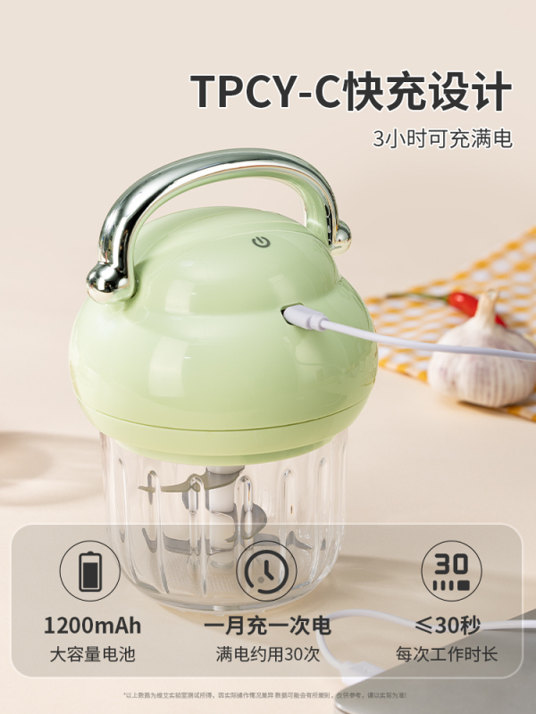 ✅电动捣蒜器蒜泥小型多功能绞肉机厨房辅食打蒜蓉家用料理机|undefined