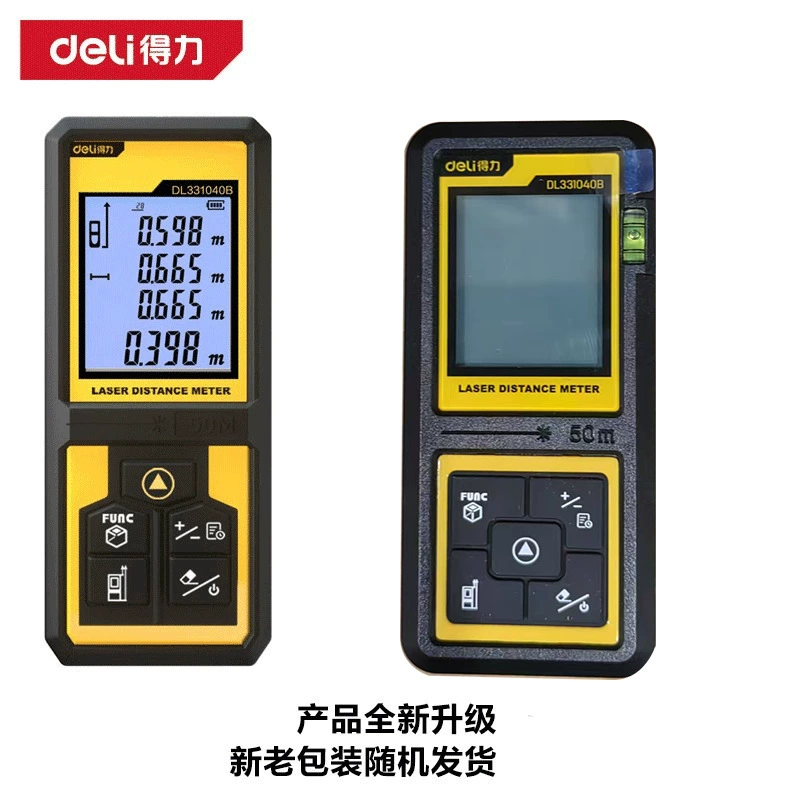 Deli DL331040B портативный лазерный дальномер высокоточная электронная линейка Инфракрасный измерительный прибор для измерения в помещении