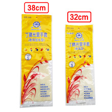 5p]ѩɏɫи˺њ~ϴzƤz