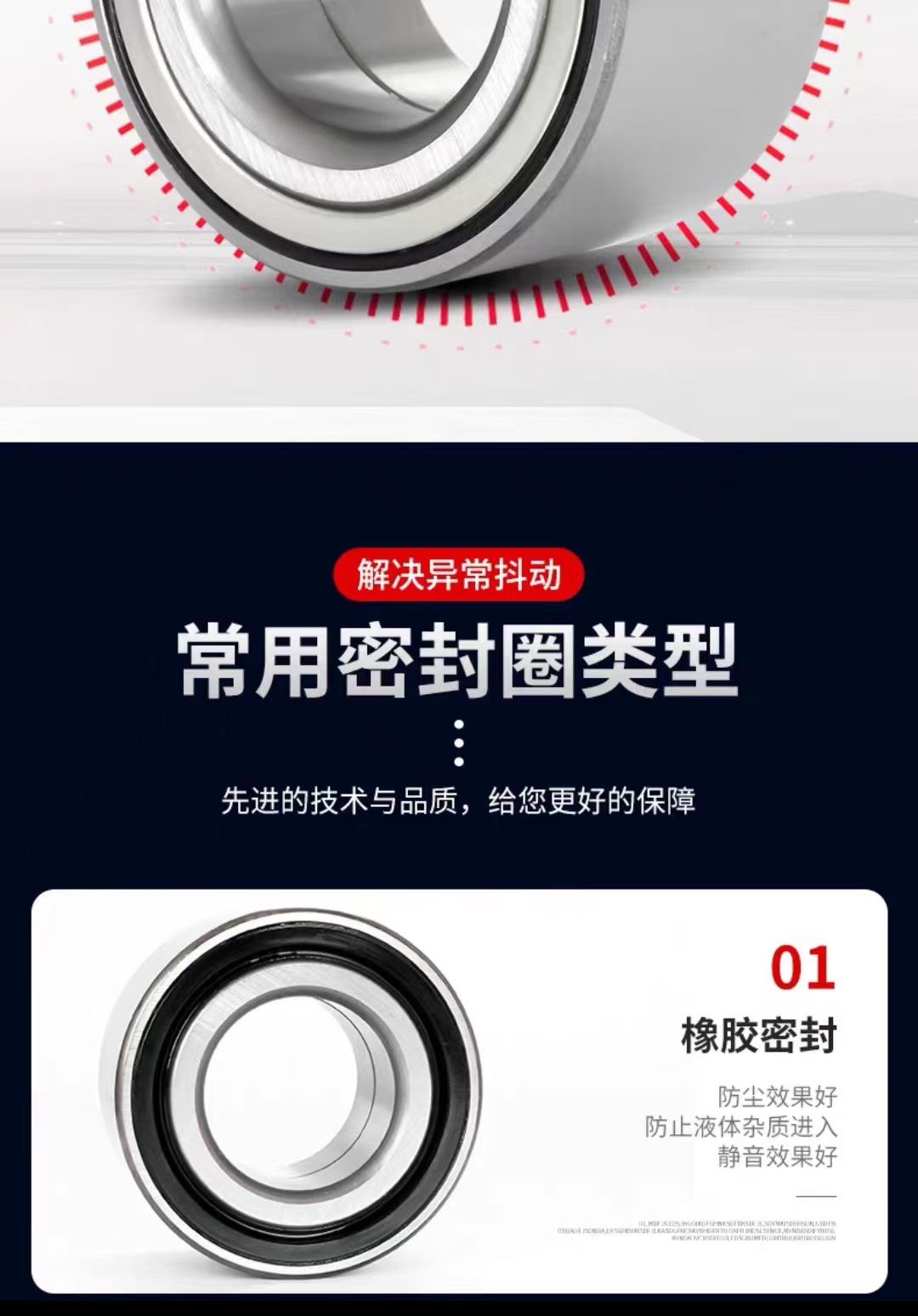 b7bba16c2384589b5058a1bfeef280