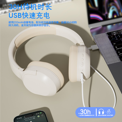 Selección estricta de auriculares transfronterizos, reducción activa de ruido real ANC, auriculares Bluetooth inalámbricos de alta calidad de larga duración