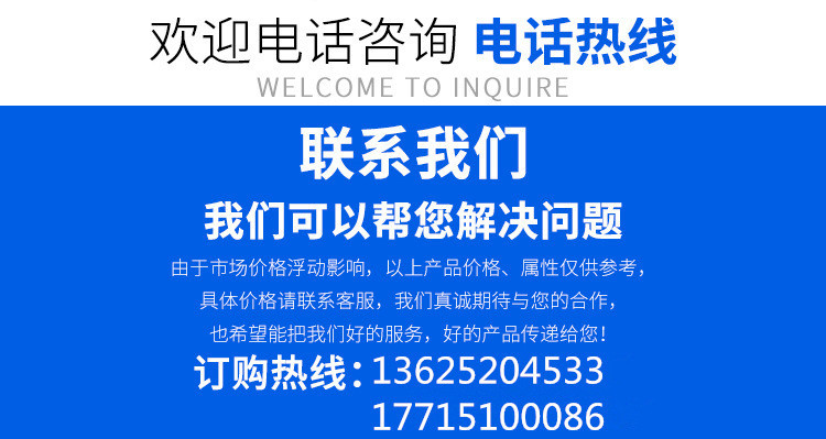 11820271254_58933661_副本