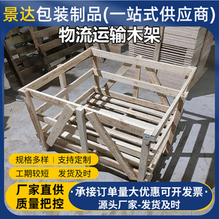 �|ݸ�S��ľ�|���b�����Dľ���бP�O��C���Cе���b������ľ��