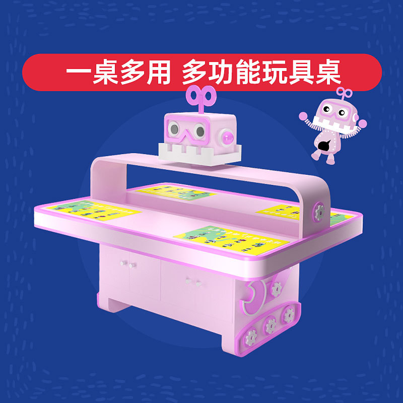 Market Multipurpose Building blocks Toy table neutral Children's tables future robot Game table