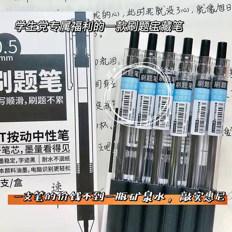 微信图片_202201052204577