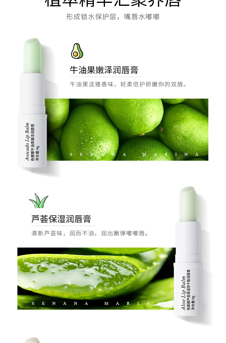 00706-00676-00690-00683-00058-