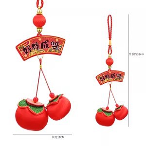 Año Nuevo bambú pequeño colgante linterna hecha a mano DIY material de cuerda colorida linterna Festival de Primavera auspiciosa escoba colgante