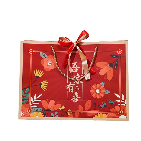 Festive linen bag