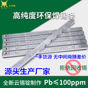 �d��̩�����a�S�ҡ��o�U�h���ߜؼ��a�l ȫ����a�V���� Pb&le;100p