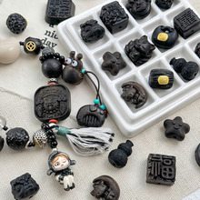 ����ľ����Ѫ{÷��ƽ����ɢ��DIY���������������朸������