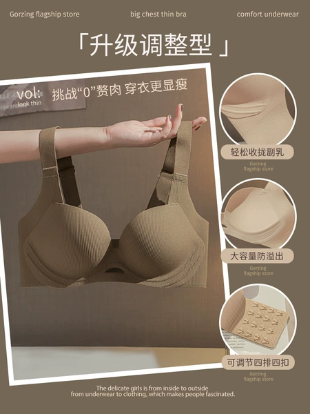 Coffee color