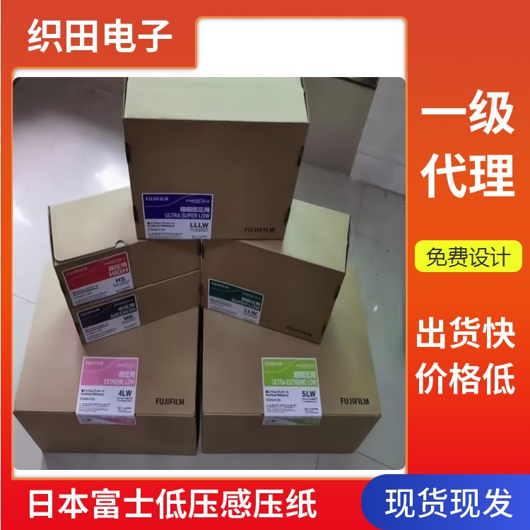 20240924211220107975