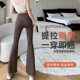 Shark Flared Pants Women's Outer Wearing Spring and Summer Thin Horseshoe Pants High Waist Abdominal Tight Fitness Slimmer Slim Yoga Ankle-length Pants
