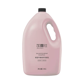 洗发水;发膜、倒膜;头皮护理用品