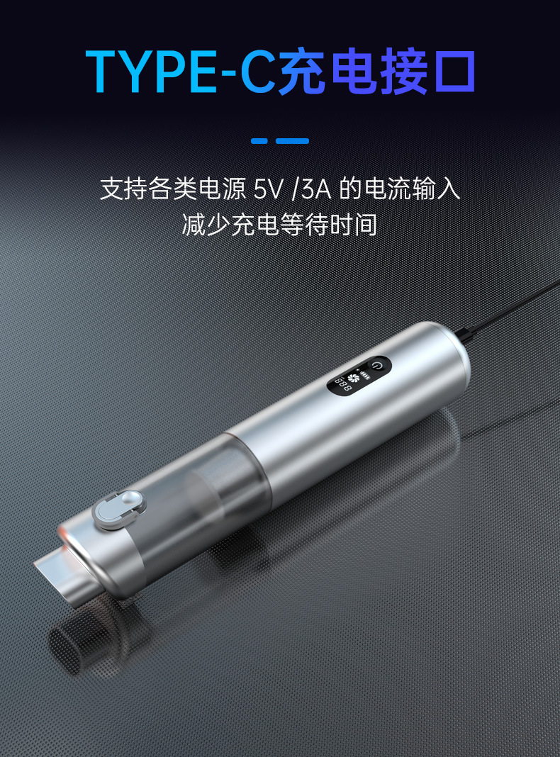 Car Wireless Vacuum Cleaner with 21000Kpa High Suction Power, Three-Speed Adjustment, Lighting, and Four-In-One Car Vacuum Cleaner