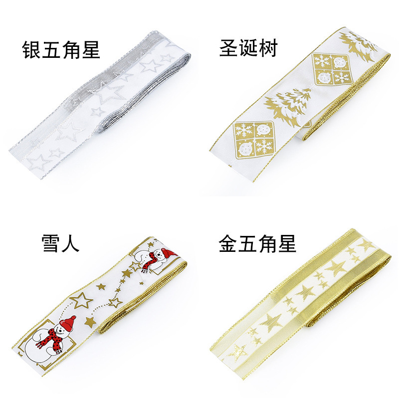 4cm de ancho AliExpress Navidad tejido Jacquard cinta de tela muñeco de nieve en ambos lados del árbol de Navidad cinta de alambre 2 yardas