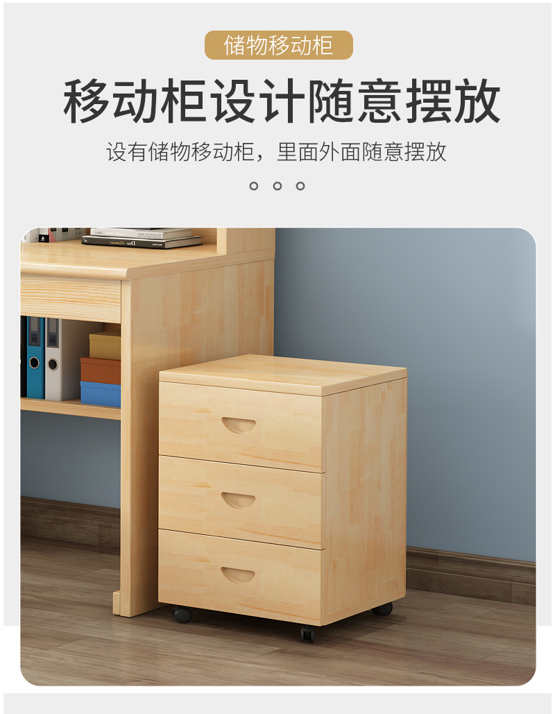 详情页_11.jpg