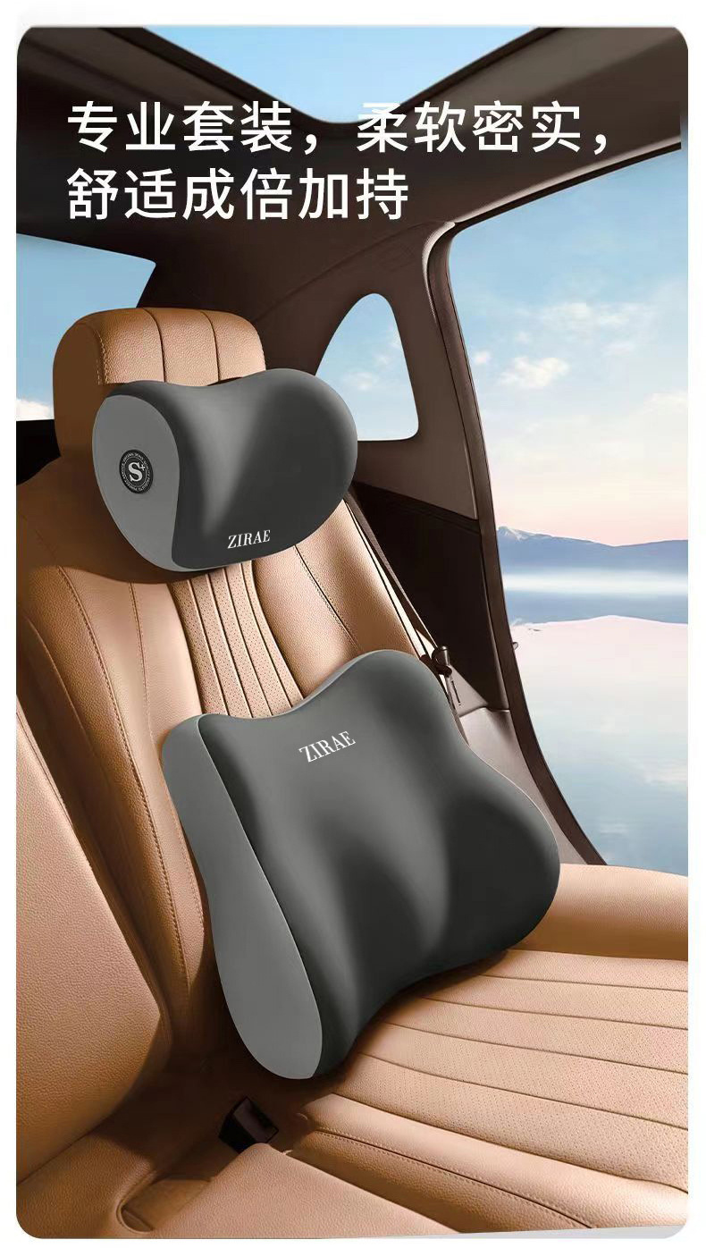 Car Headrest Lumbar Support Pillow Seat Cushion Neck Pillow Lumbar Support Car Backrest Cushion