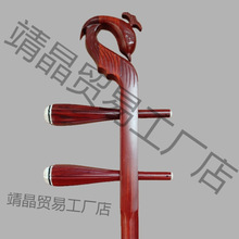 ��ˇԽ���^����U�Ӻ��ߺ�̴�����R�^���^�Ї���ɽ��ˮ�U��̴����