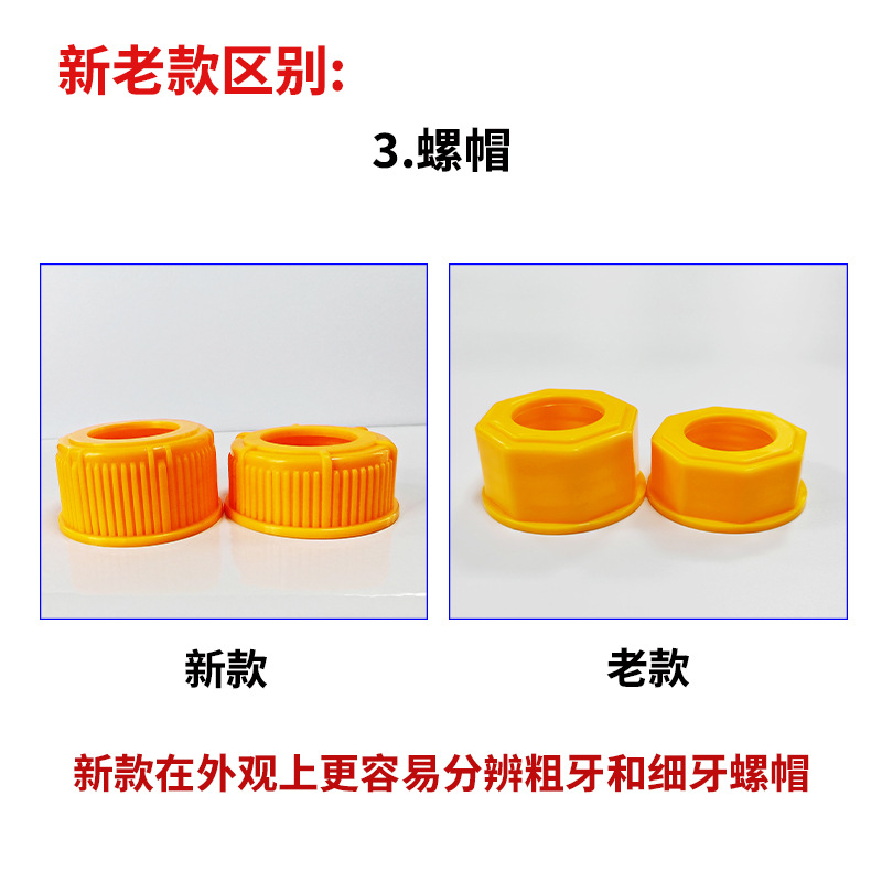 Cross-border car self-driving refueling pipe gallon barrel refueling pipe gas nozzle oil pot cap matching telescopic threaded pipe belt