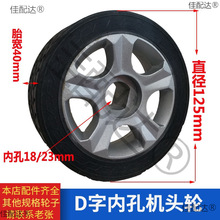 �}�������늄���s�T�C�^݆��A����݆ �S�տs�TD�ֱ������݆