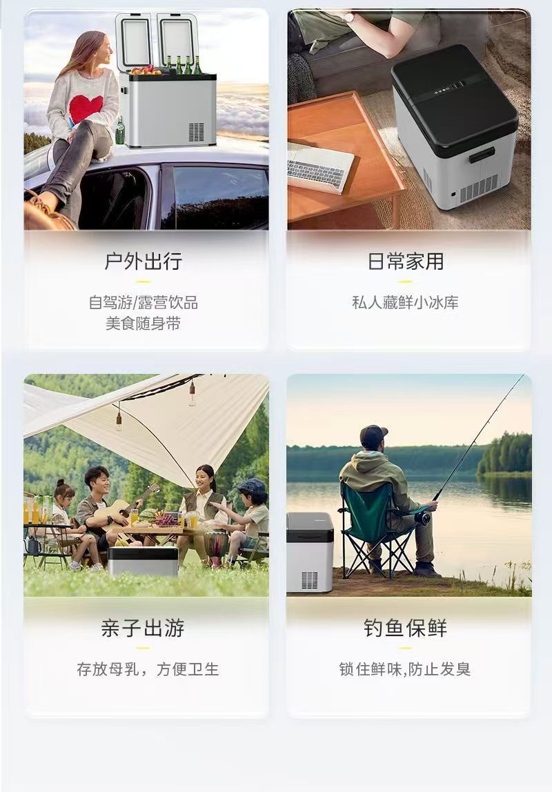 Midea Car Refrigerator Quick Freezing Fresh Box Fast Cooling Household User Cl-34Dm