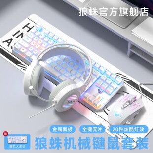 87���S�Cе�I�PF3087�о�늸��Α��k����˶��C���������l