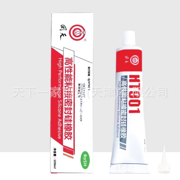 回天HT901有机硅粘接密封胶 9013透高强度单组份密封胶 100ml/支