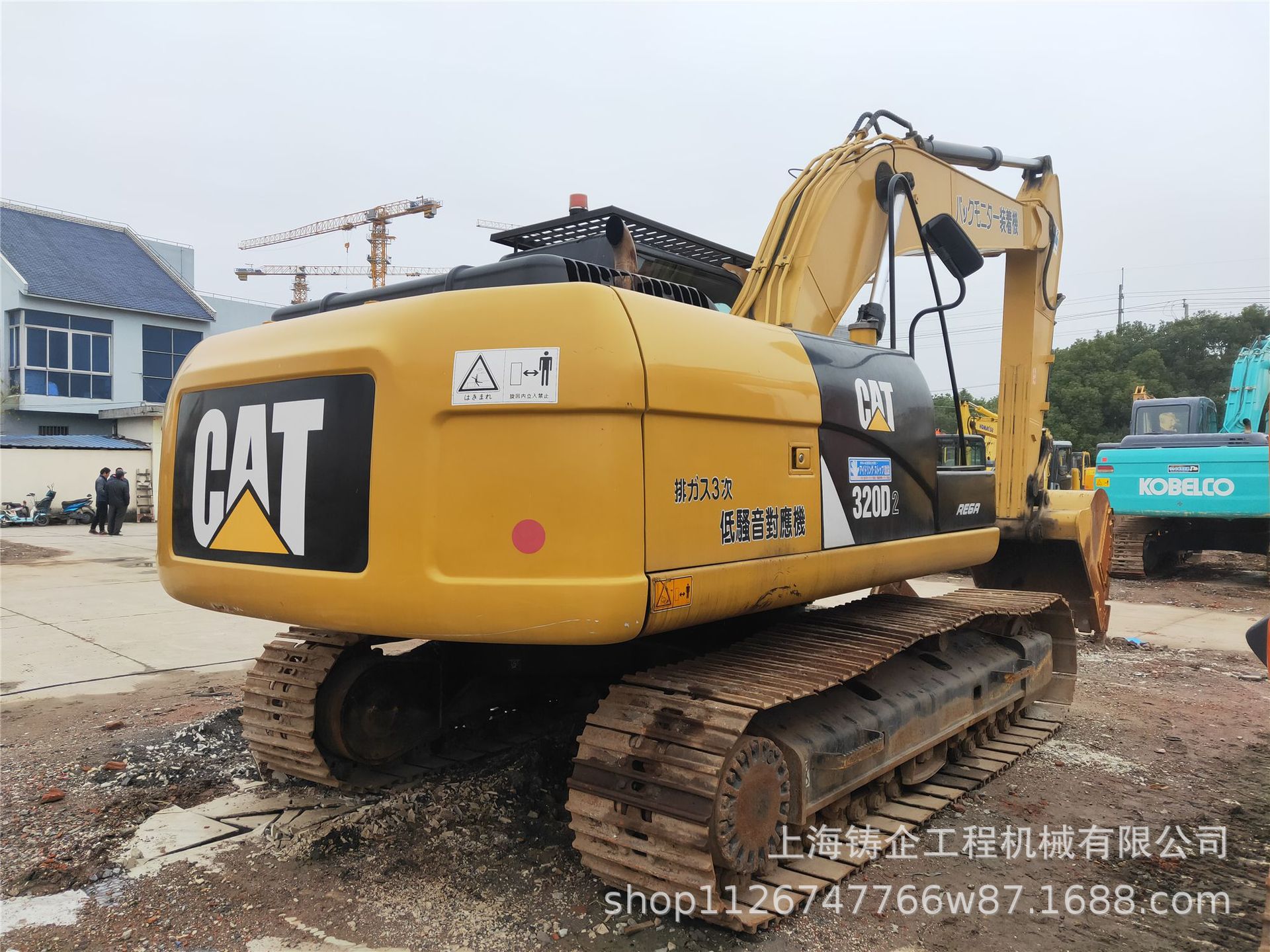 卡特彼勒CAT320D2挖掘机九成新钩机20吨挖机