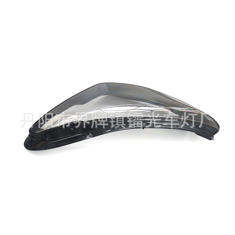 Suitable for Volkswagen Tiguan L Headlight Cover 24 Volkswagen Tiguan L Headlight Transparent Cover Headlight Mask